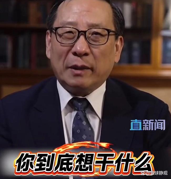 高志凯连番质问高市早苗