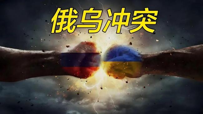 欧洲24国为何同意联合举债援乌 反噬效应显现