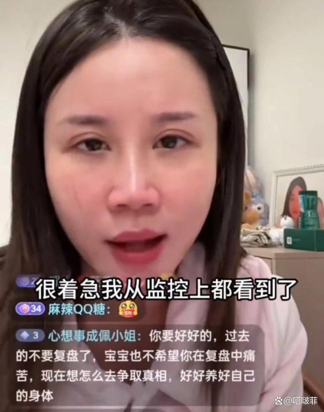 三甲医生五问小洛熙主刀医生！医疗透明化亟待加强