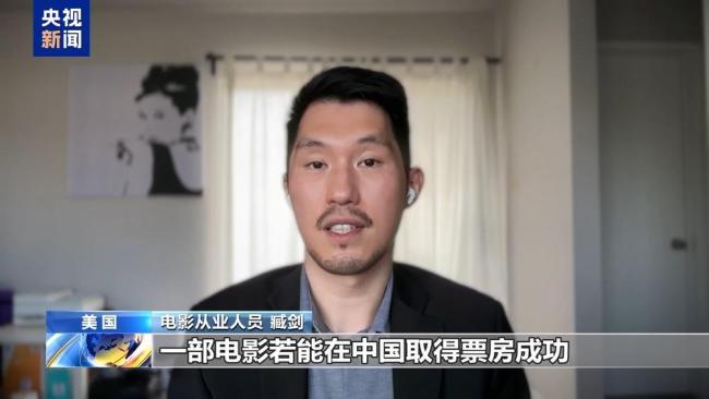 疯狂动物城2近一半票房来自中国 重塑全球命运