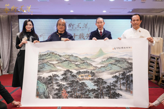 《艺术香港》收藏中国美术家协会理事、湖南省文学艺术界联合会副主席、湖南省美术家协会主席旷小津书画作品