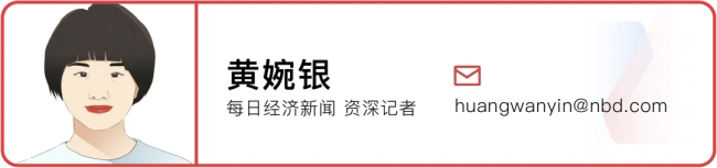 万科受困20亿到期债务,首次展期仍在博弈,明年超百亿公开债到期 债务化解路漫漫