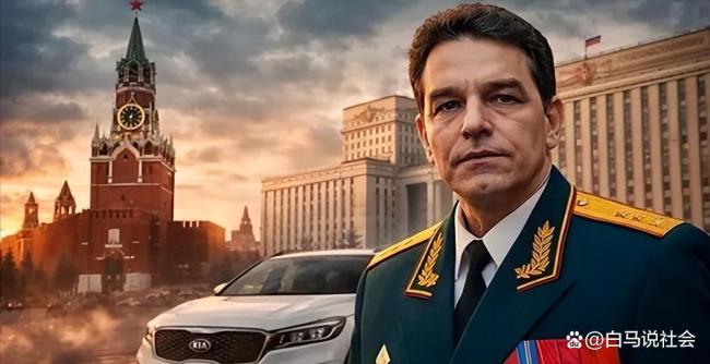 俄中将遇害 俄乌和谈又要泡汤了吗 被炸飞的谈判桌