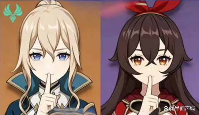 原神月之三版本 幽战副本赋光之人名单揭晓