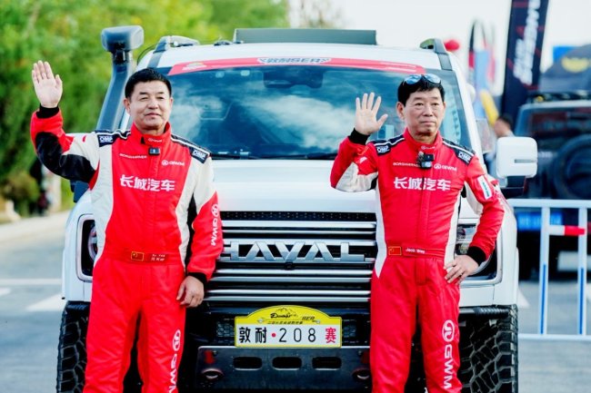 魏建军成为首个完赛的车企掌门人