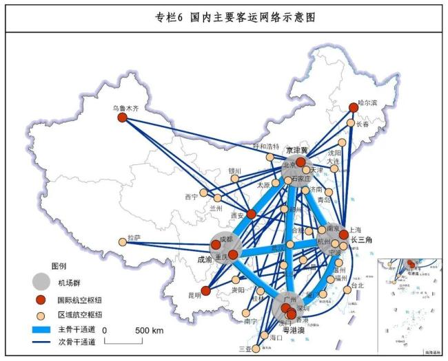 中国又-8000万级机场将建成 超级枢纽扩容