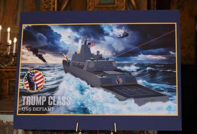 特朗普参与设计的战列舰到底能不能打 审美与实战效能引争议