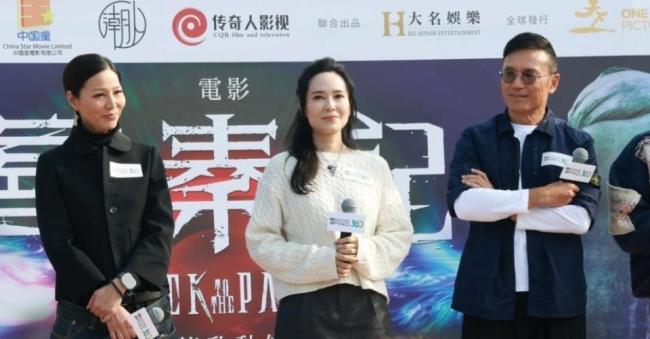 宣萱郭羡妮大赞滕丽名保持得最好