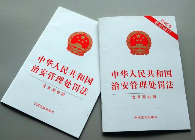 立法不受任何特殊利益群体不当影响