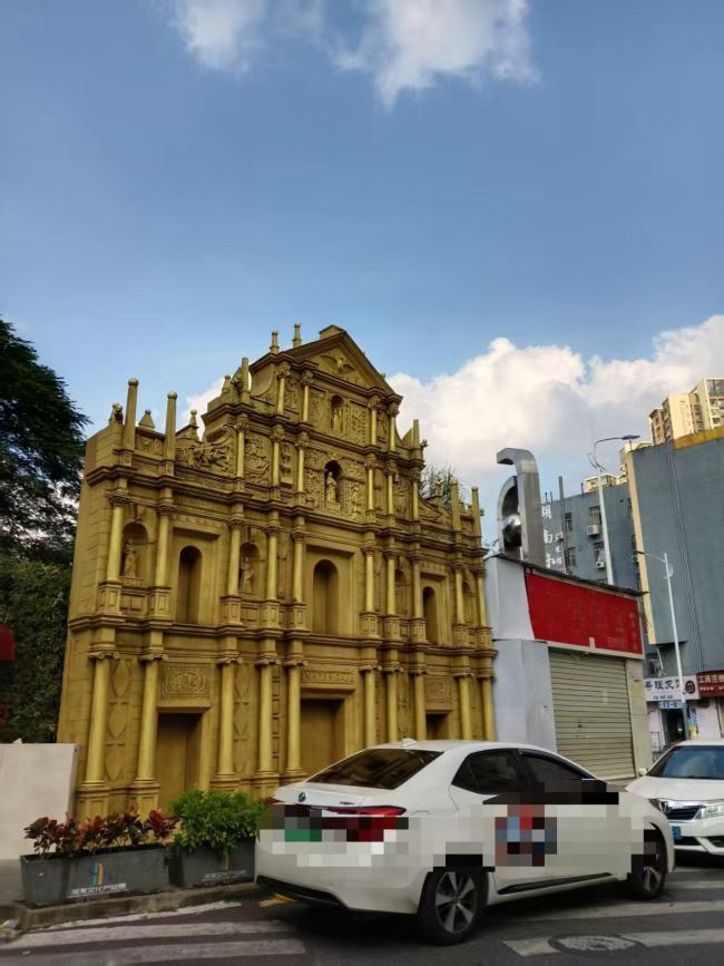 媒体：黄金巨头金雅福爆雷总部人去楼空 投资者理财无法兑付