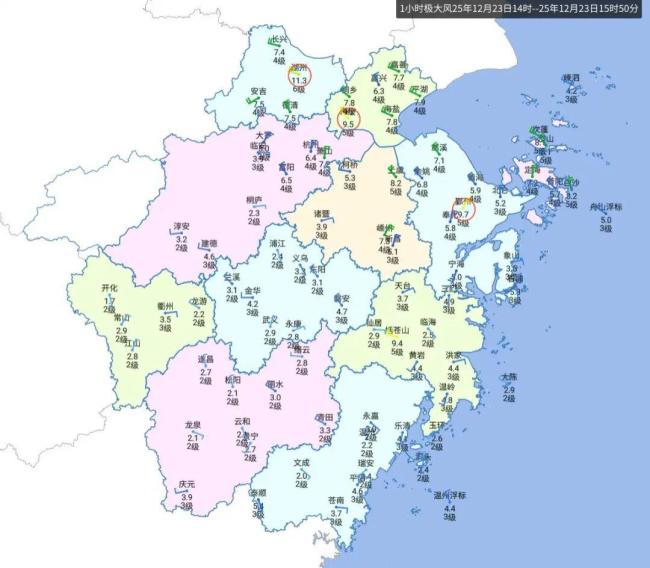气温升高满20减10 较强冷空气来袭