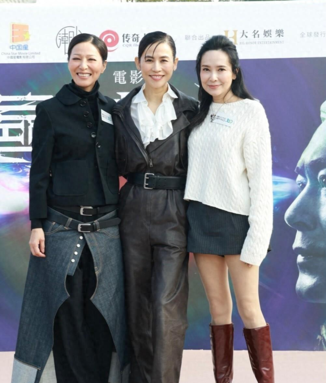 宣萱郭羡妮大赞滕丽名保持得最好 《寻秦记》重聚引热议