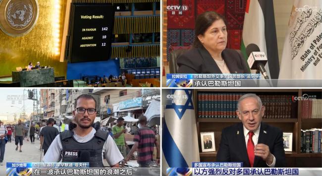 中东2025之巴以：停火协议悬空，和平希望何在？