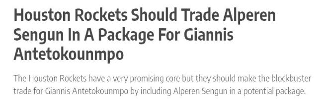 美媒建议火箭9换1交易字母哥 冲击总冠军的决心