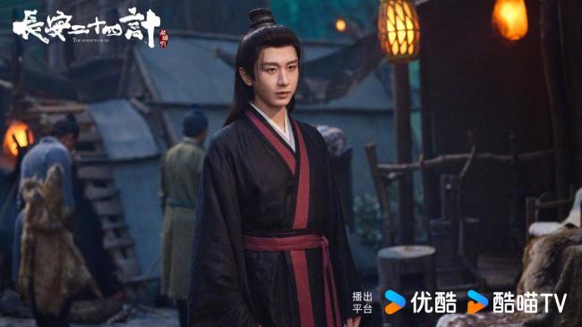 《长安二十四计》看成毅精心布局 复仇之路步步惊心