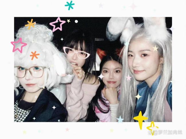 卢昱晓畲族造型 迪士尼乐园欢乐时光