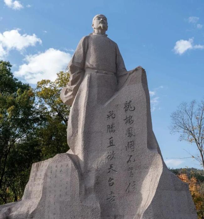 杭台高铁串起近10个5A级景区 诗路高铁焕发新生