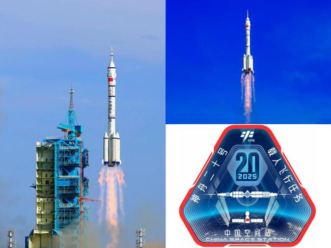 中国载人航天2025精彩回眸