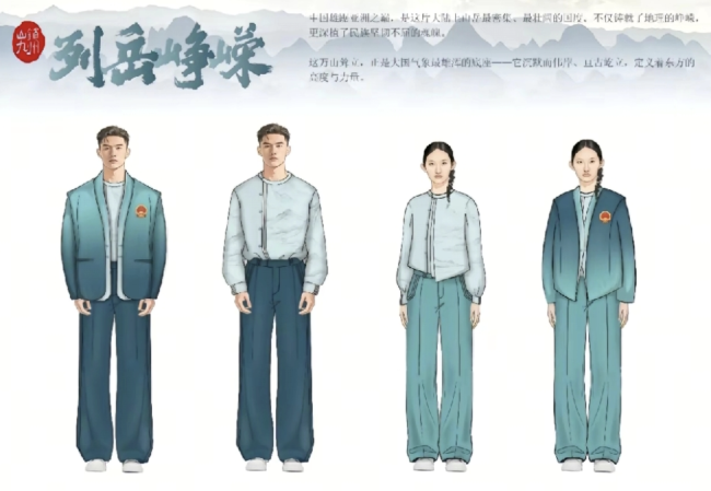 近6万人为亚运会女运动员投票选裤装！