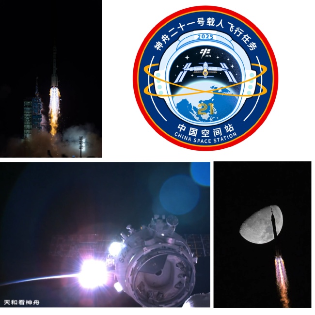 中國載人航天2025精彩回眸