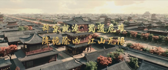 编剧：唐诡系列的本质是唐传奇 双单元镜像叙事