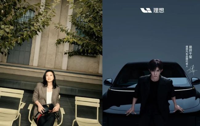 2025品牌代言：顶流还是“最优选”吗？