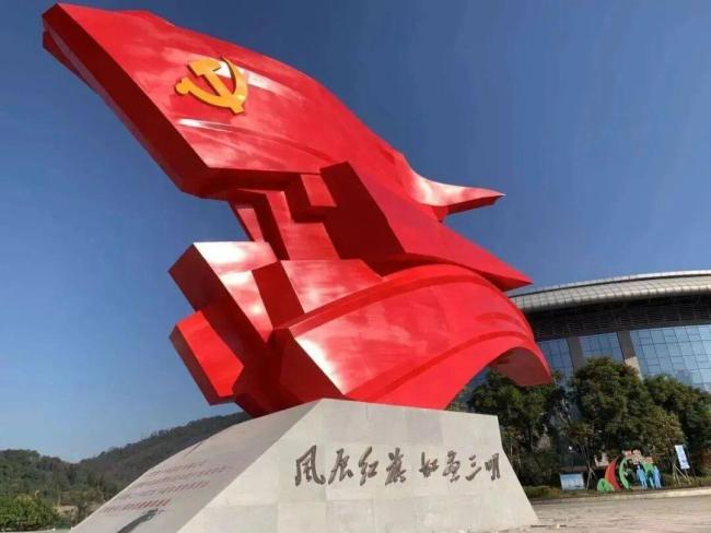 今天我们一起缅怀伟人 重温经典诗词