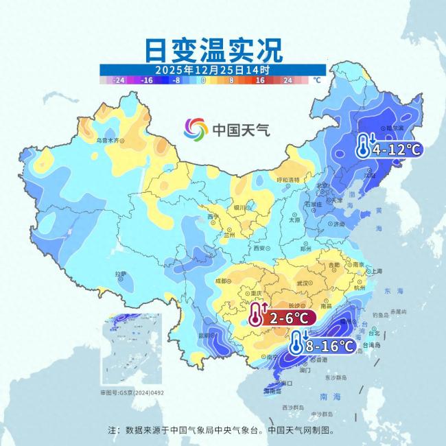降温+局地9级以上大风！石家庄或迎“跨年降雪”！