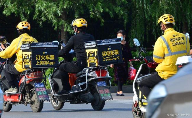 女生偷拿同楼住户全部外卖 校园外卖柜事件引发热议