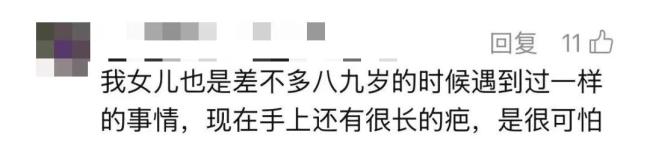 9岁女孩洗澡时玻璃爆裂被扎成血人 淋浴房隐患引关注