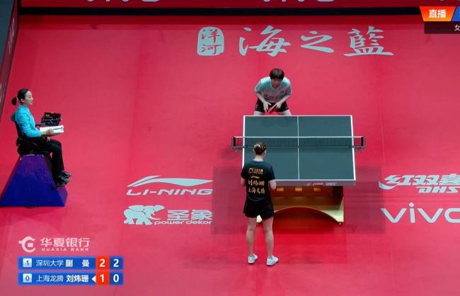 平野美宇成大功臣！深大队晋级乒超决赛 鏖战五盘终胜出