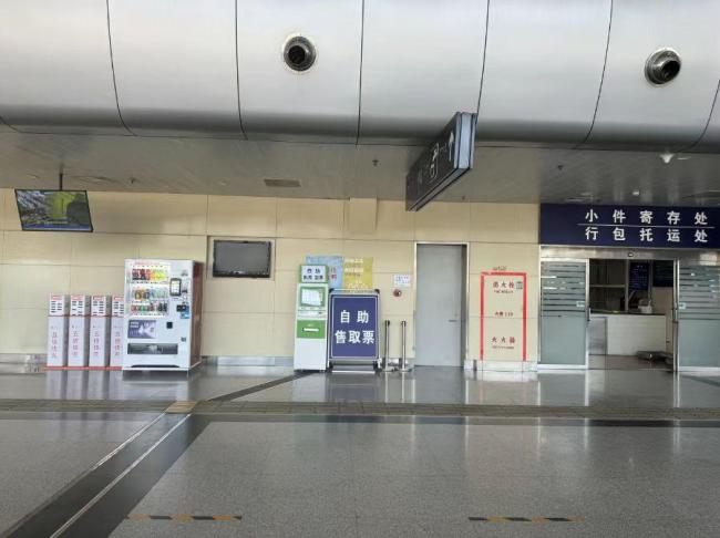 北京六里桥客运主枢纽站发布元旦高峰期乘车安排及提醒 运营调整与乘车提示