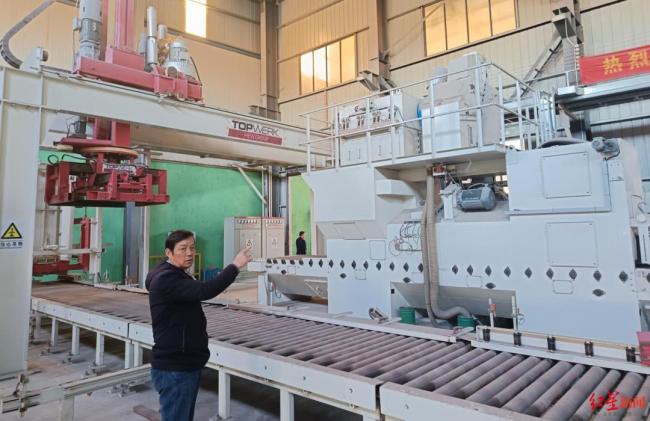 刑释人员任国企“高管” 多方回应 证据指向违规任职