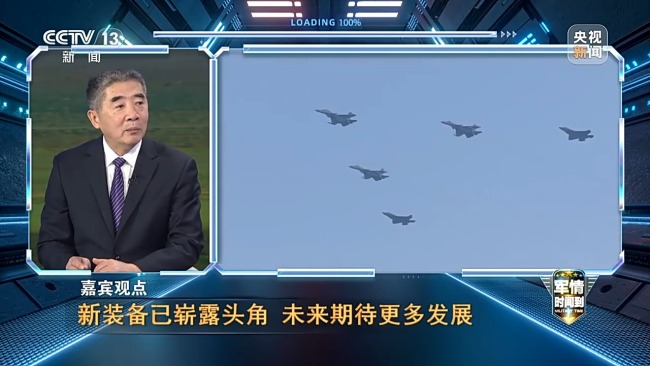 回顾2025年中国海军、空军、火箭军的重器硬核突破