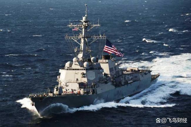 大V：“特朗普战列舰”全是生意 政治秀与虚幻安全感