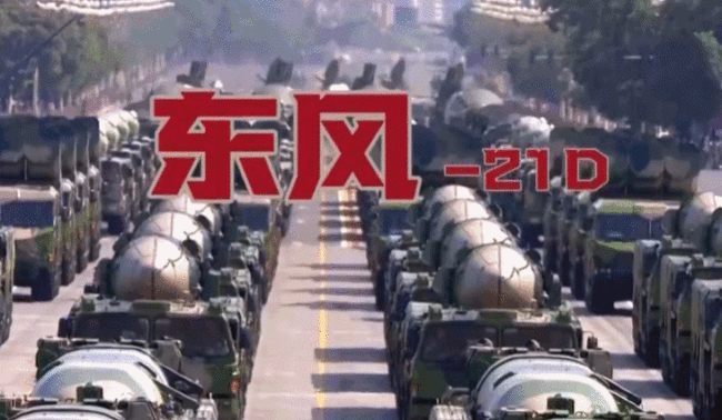 十年間 火箭軍武器裝備實現跨越式發展