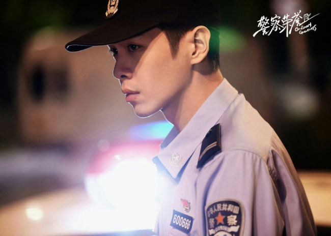 张若昀开荒式选剧 持续十年的角色探索