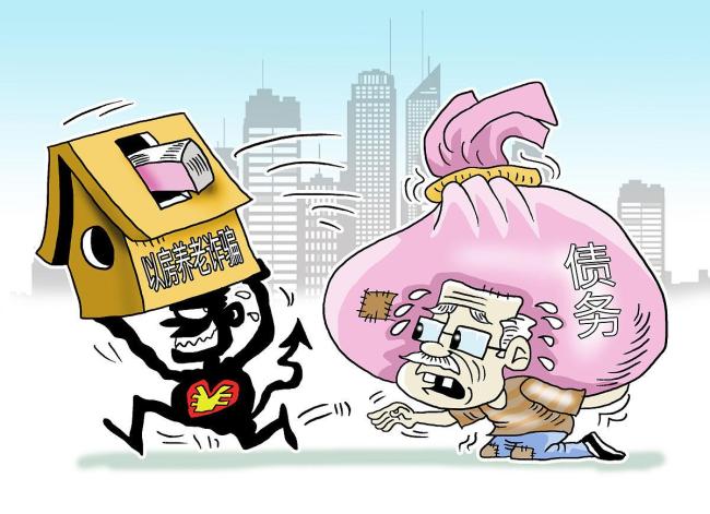 美国中产变流浪汉只需短短几个月 医疗债务成致命绞索