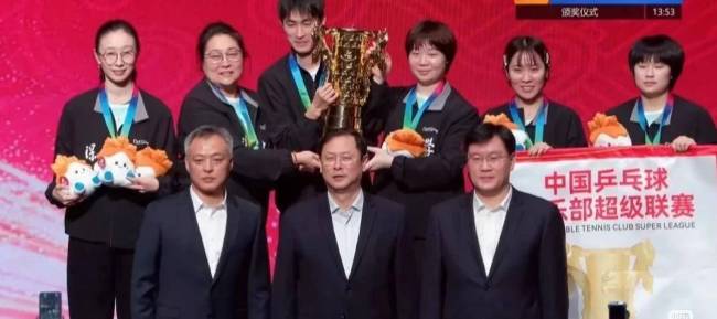 乒超总决赛颁奖全程：王曼昱既颁奖又领奖 一起来看看发生了什么