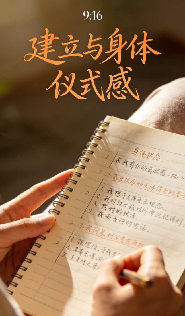 回顾那些2025被陌生人感动的瞬间 微光中的温暖