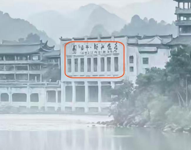 摄影大赛一等奖作品被质疑用AI生成 引发广泛关注