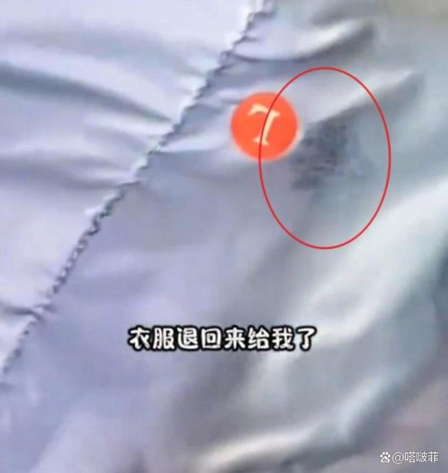 商家吐槽网购羽绒服旅游半个月退回 白嫖行为引争议