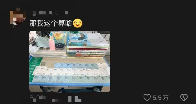 一代人有一代人的小众囤积癖！