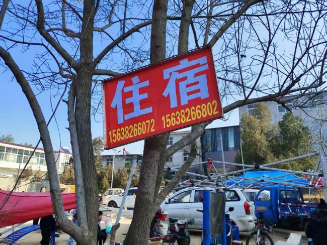 贾鲁河源头复涌 荒滩成万人大集 水来财至焕新生