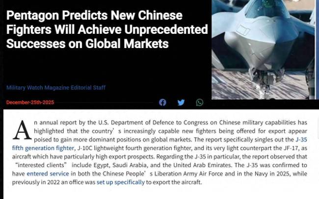 博主：枭龙“畅销60架”只是开端 出口前景广阔