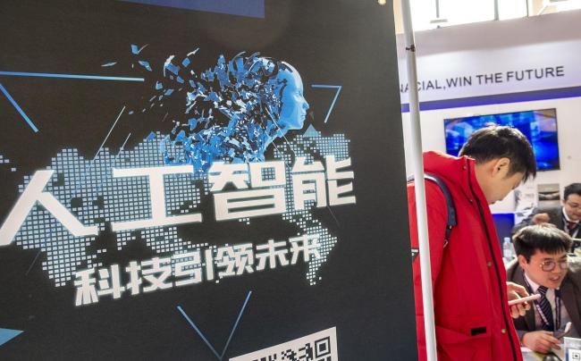 深圳创投圈“抢人实录” 大疆系创业者成香饽饽