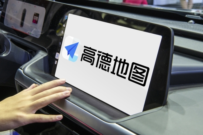 9.5亿月活的高德，赚钱咋就这么难？