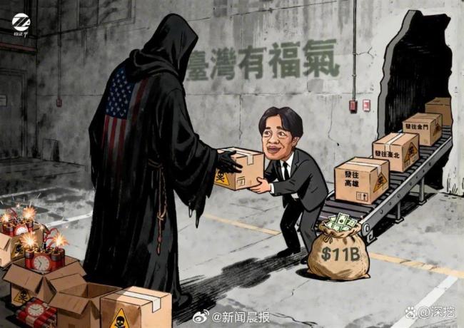 解放军的包围让台军往哪撤 战术机动还是逃跑?