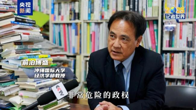 記者世界·2025丨危險的轉(zhuǎn)向
