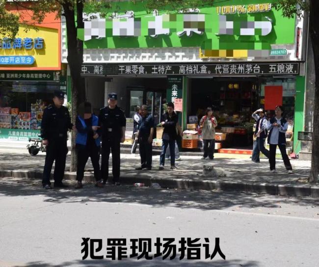 3男子抢劫摩托车杀人潜逃30年被抓